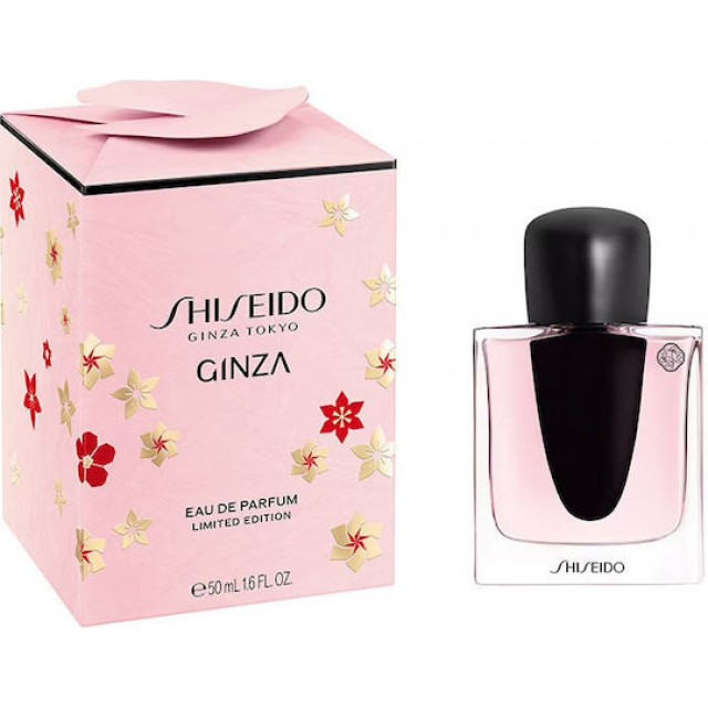 SHISEIDO Ginza EDP Limited Edition 50ml
